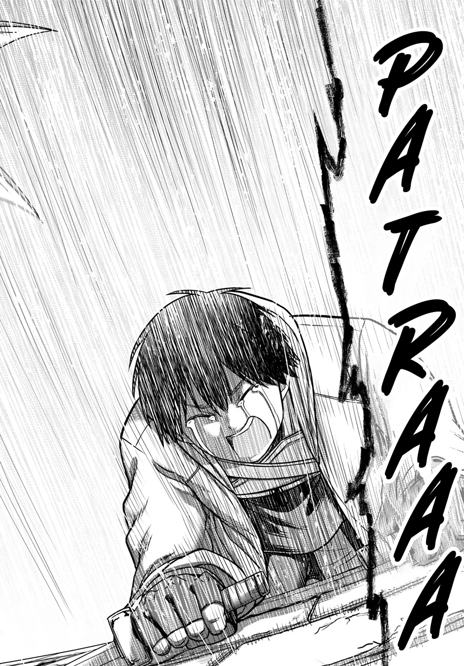 The Beast Tamer Was Fired From His Childhood Friends' S-Rank Party Chapter 21 page 5 - Chapter 21