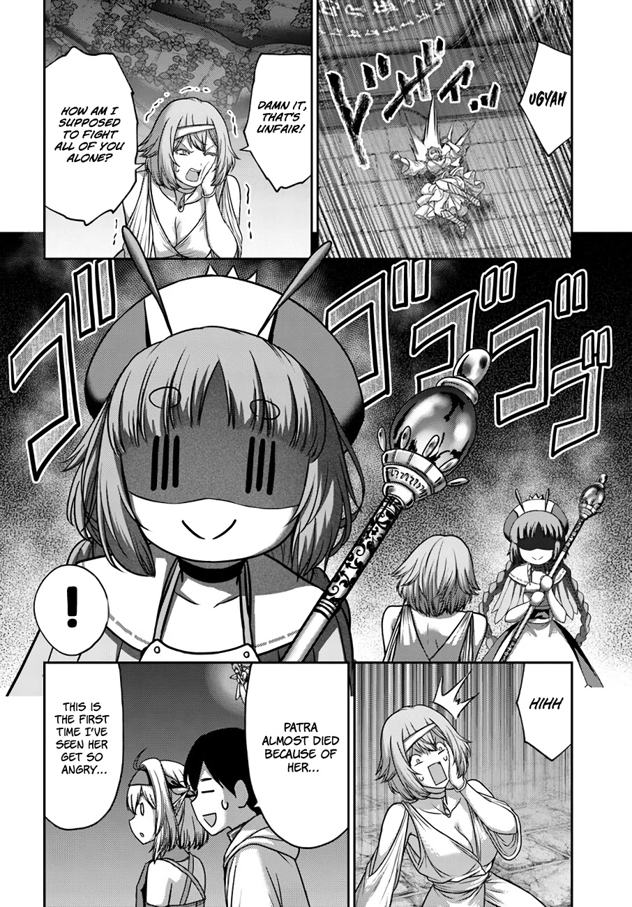 The Beast Tamer Was Fired From His Childhood Friends' S-Rank Party Chapter 22 page 13 - Chapter 22