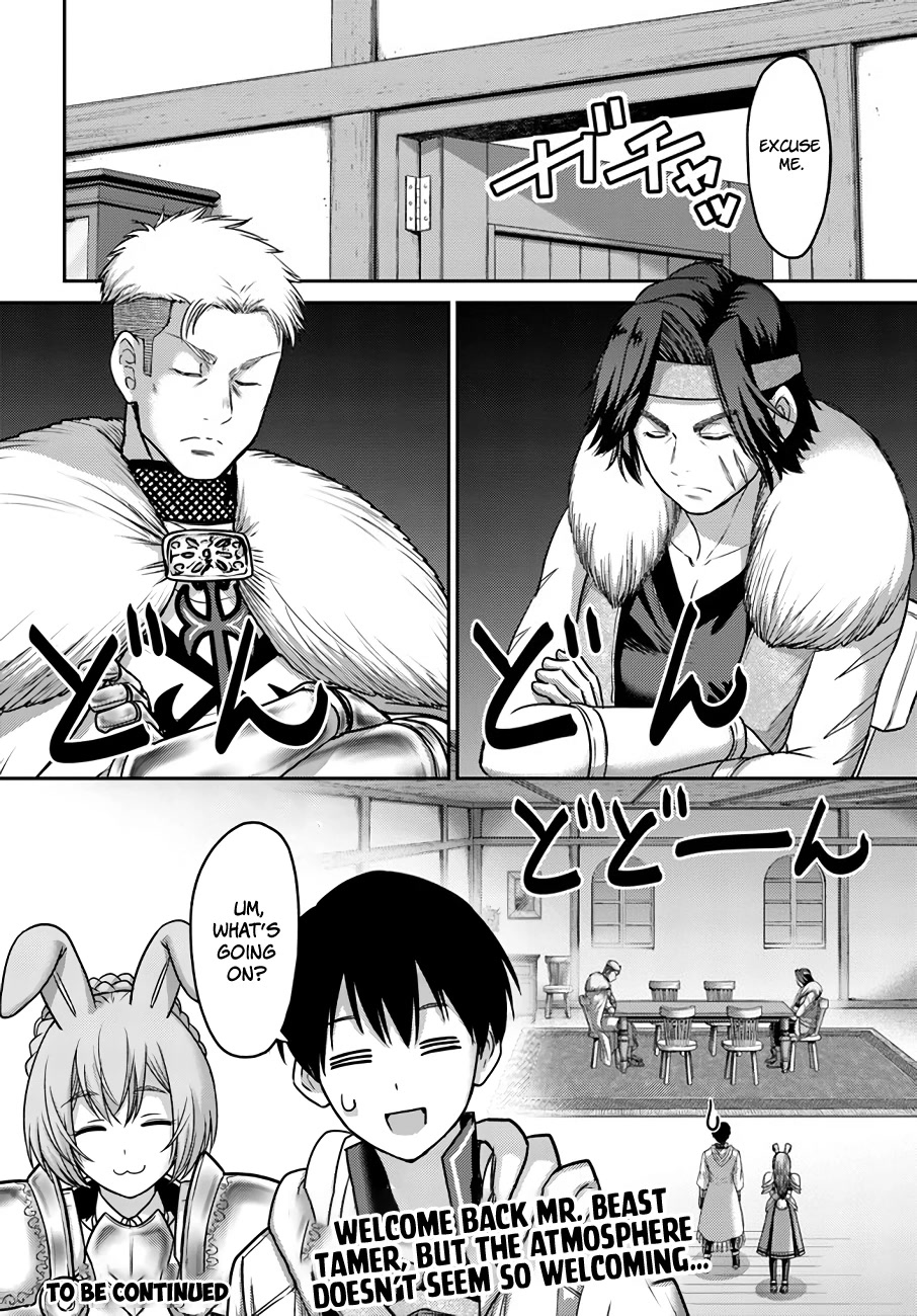 The Beast Tamer Was Fired From His Childhood Friends' S-Rank Party Chapter 22 page 31 - Chapter 22