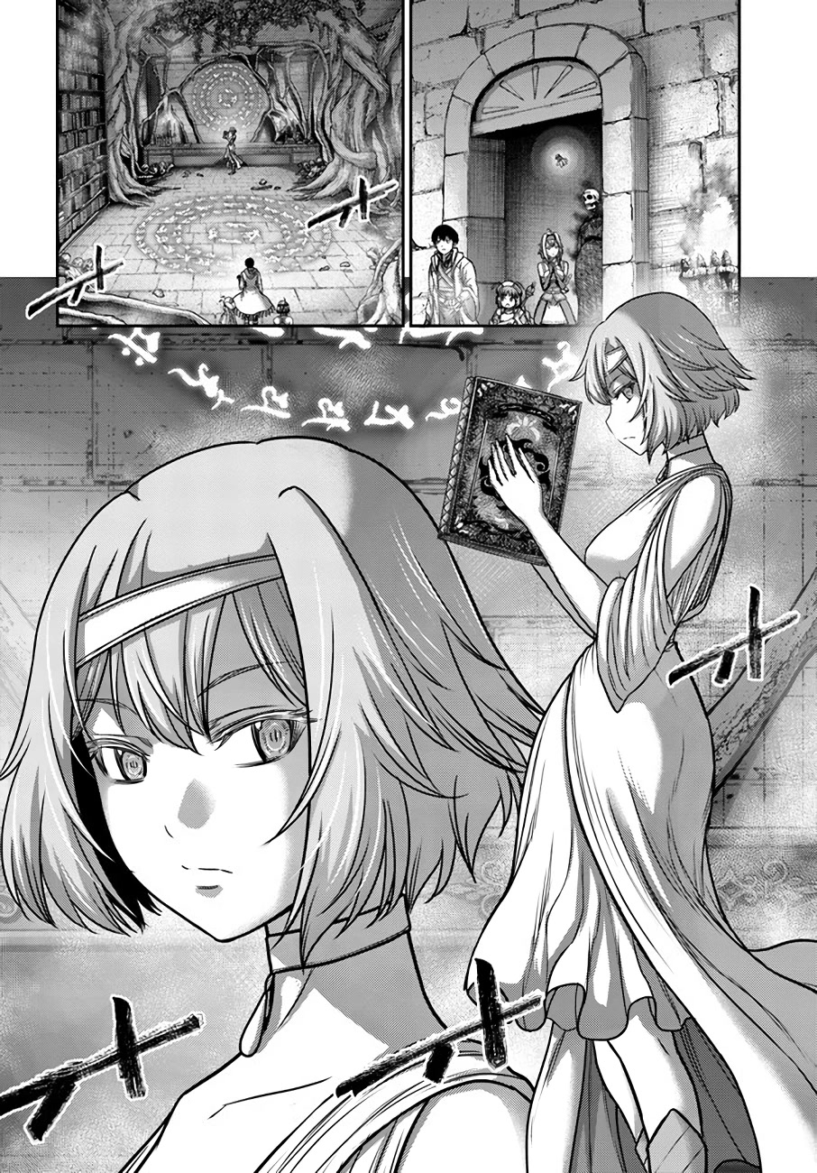 The Beast Tamer Was Fired From His Childhood Friends' S-Rank Party Chapter 22 page 5 - Chapter 22
