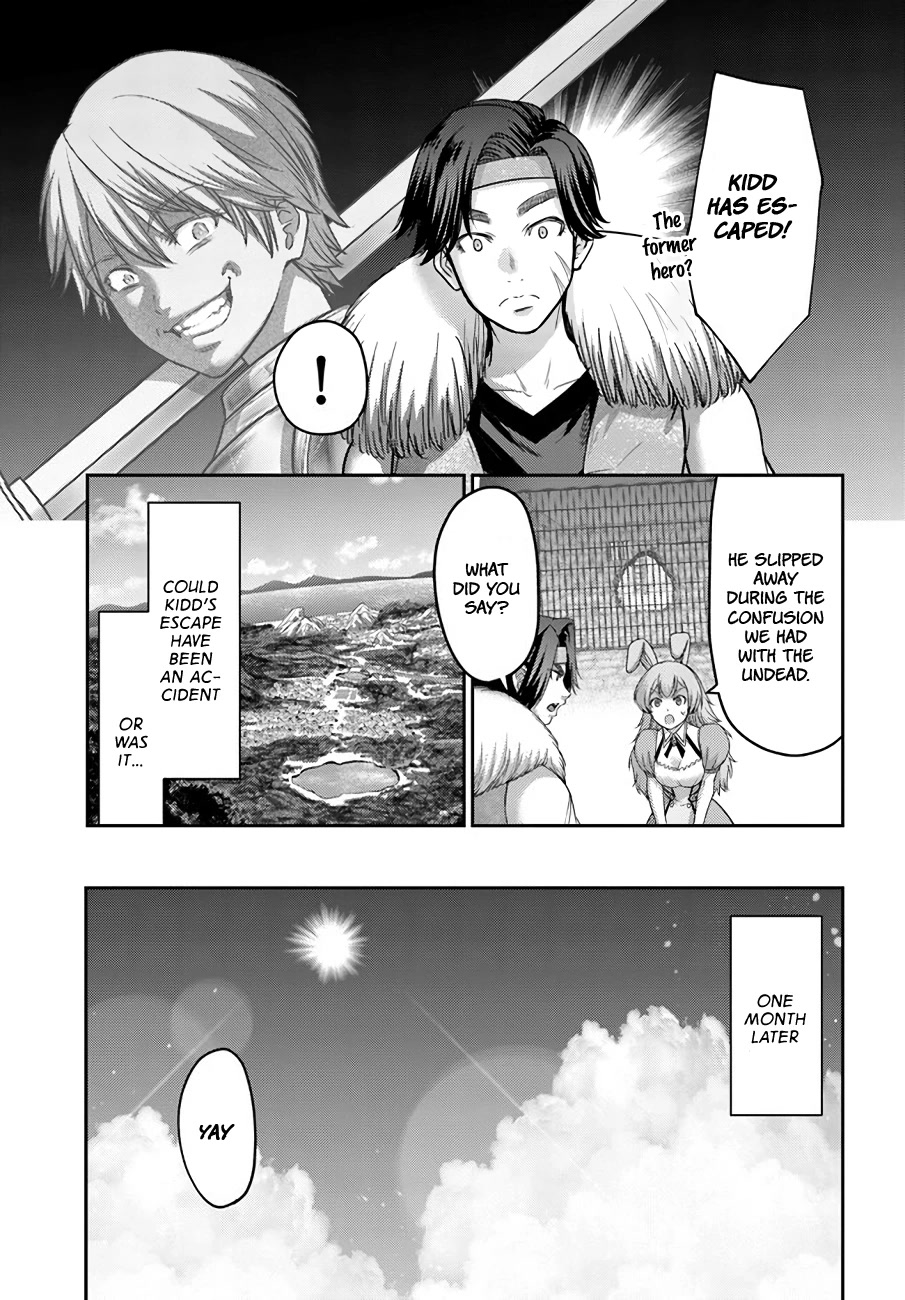 The Beast Tamer Was Fired From His Childhood Friends' S-Rank Party Chapter 23 page 10 - Chapter 23