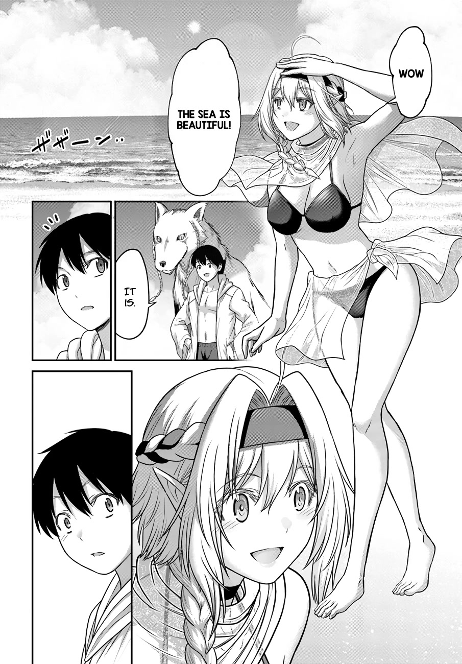 The Beast Tamer Was Fired From His Childhood Friends' S-Rank Party Chapter 23 page 12 - Chapter 23