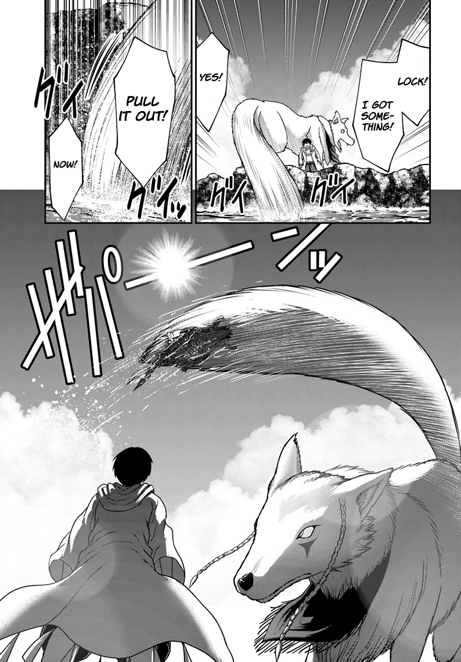 The Beast Tamer Was Fired From His Childhood Friends' S-Rank Party Chapter 23 page 25 - Chapter 23