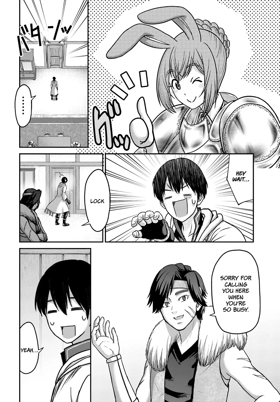 The Beast Tamer Was Fired From His Childhood Friends' S-Rank Party Chapter 23 page 3 - Chapter 23