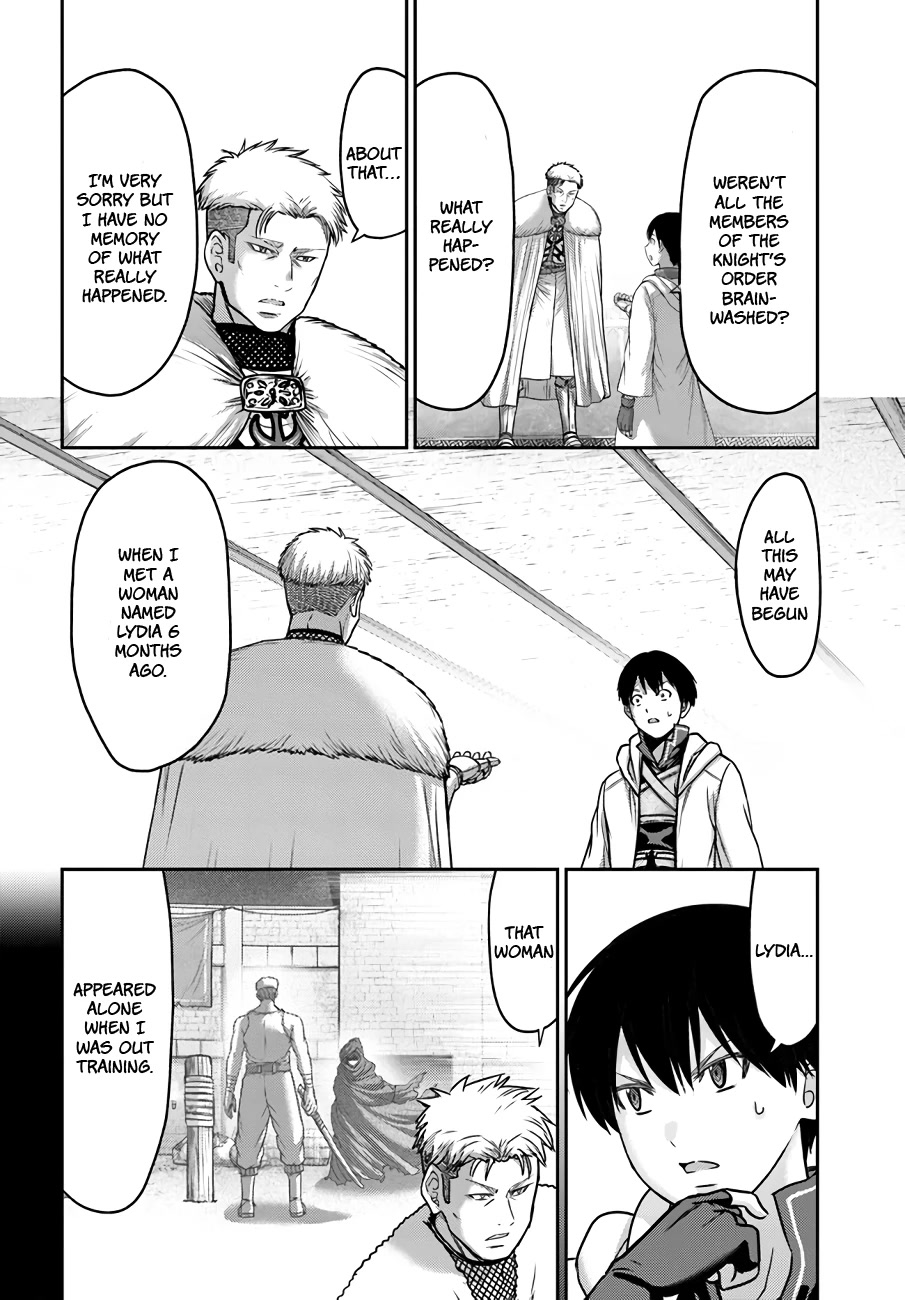 The Beast Tamer Was Fired From His Childhood Friends' S-Rank Party Chapter 23 page 5 - Chapter 23