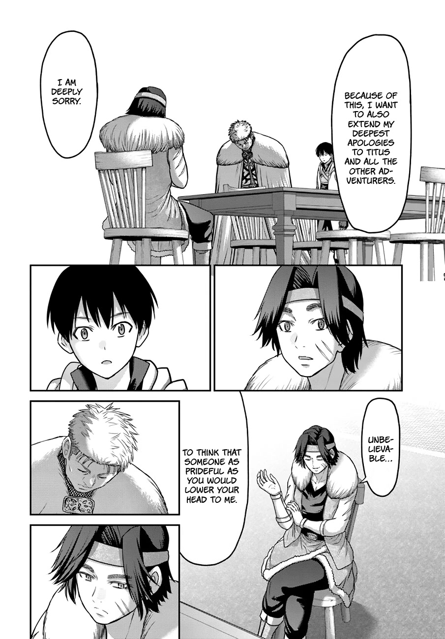 The Beast Tamer Was Fired From His Childhood Friends' S-Rank Party Chapter 23 page 7 - Chapter 23