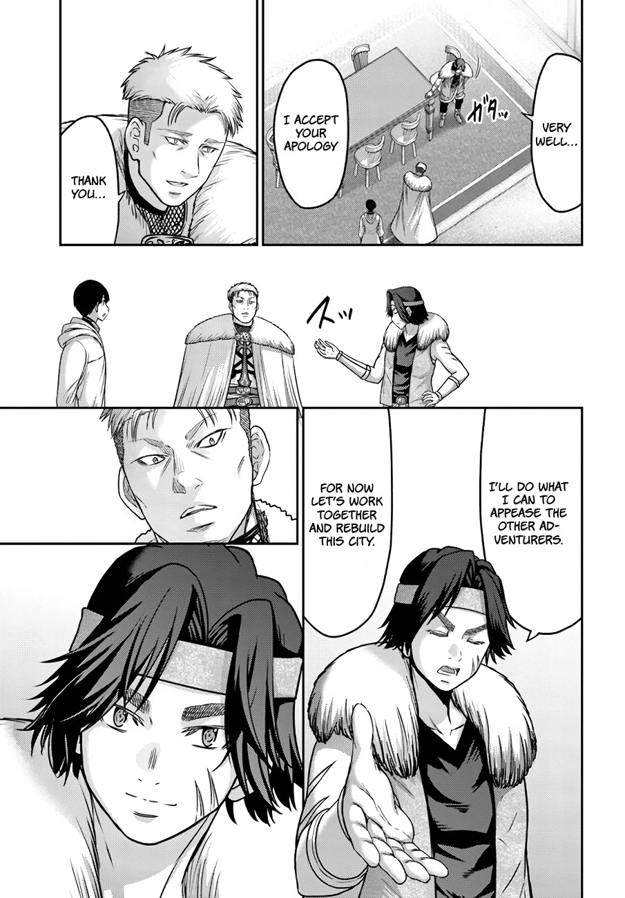 The Beast Tamer Was Fired From His Childhood Friends' S-Rank Party Chapter 23 page 8 - Chapter 23