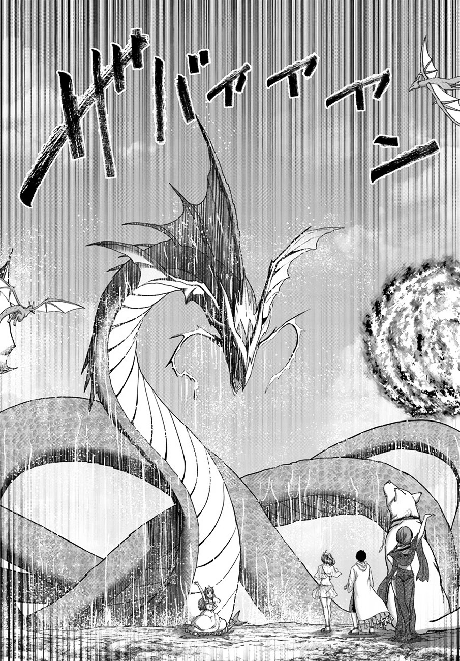 The Beast Tamer Was Fired From His Childhood Friends' S-Rank Party Chapter 24 page 10 - Chapter 24