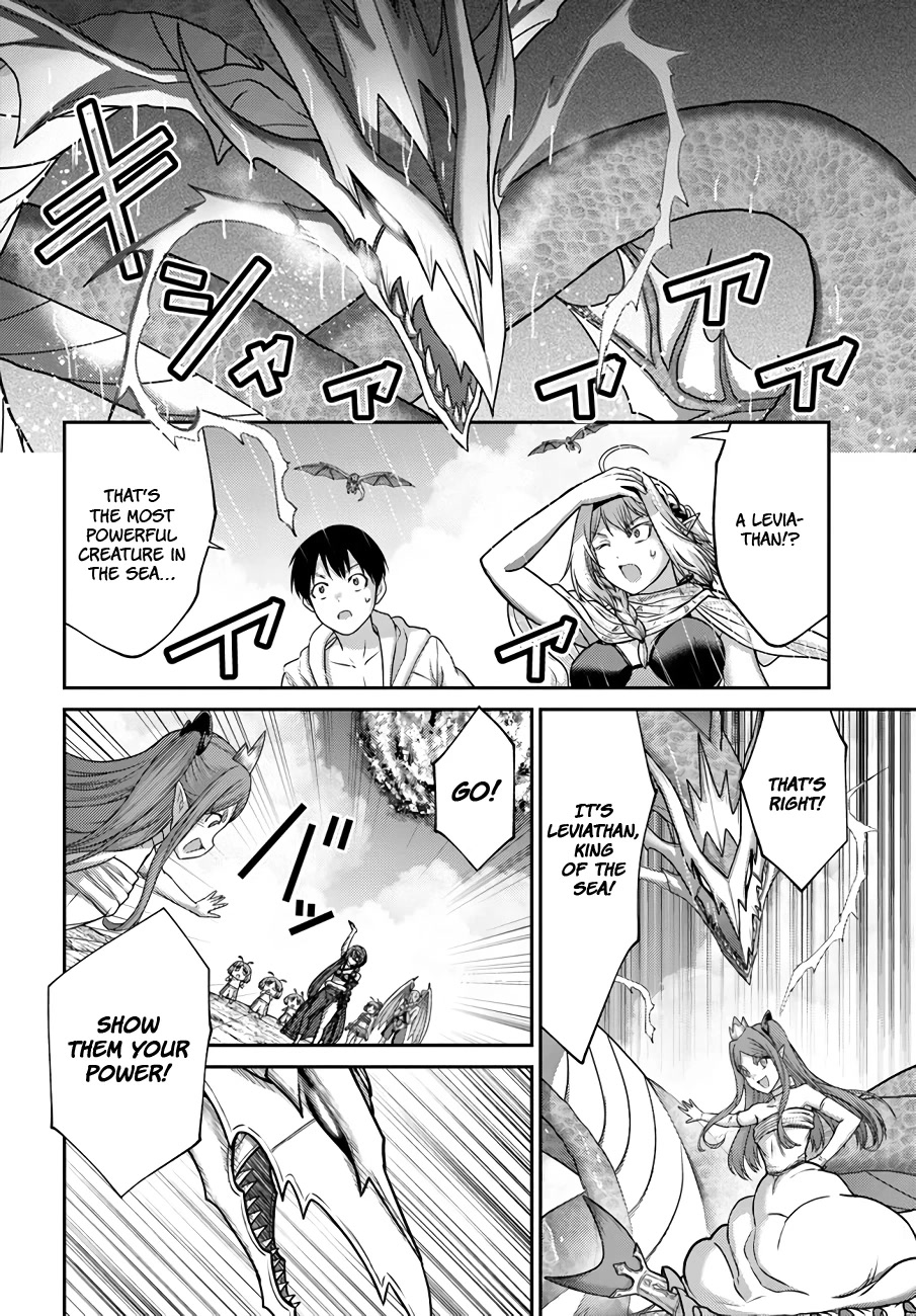 The Beast Tamer Was Fired From His Childhood Friends' S-Rank Party Chapter 24 page 11 - Chapter 24