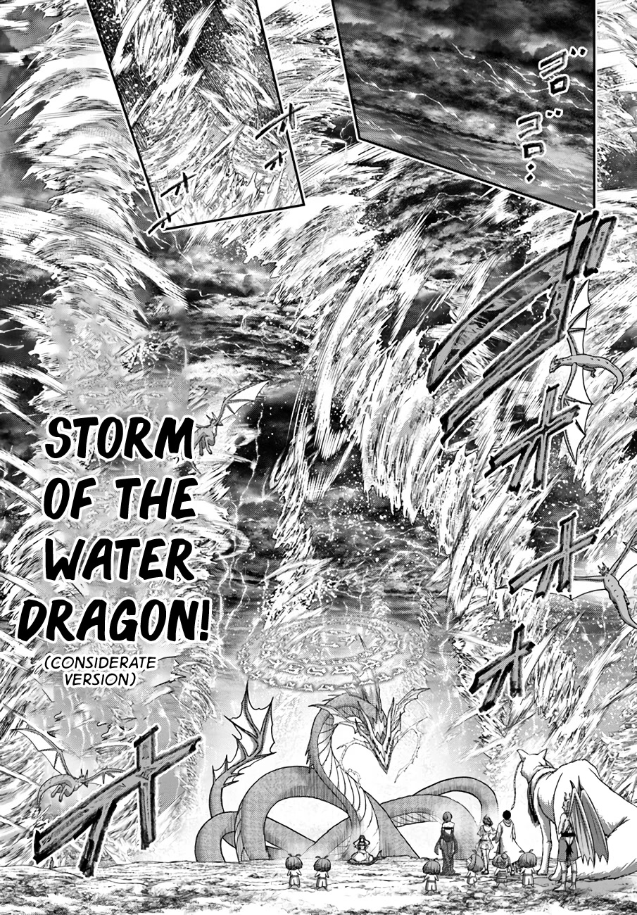 The Beast Tamer Was Fired From His Childhood Friends' S-Rank Party Chapter 24 page 14 - Chapter 24