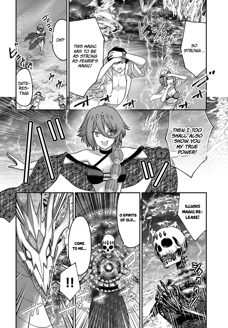 The Beast Tamer Was Fired From His Childhood Friends' S-Rank Party Chapter 24 page 15 - Chapter 24