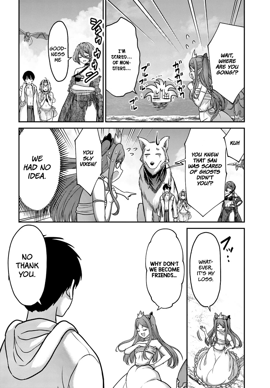 The Beast Tamer Was Fired From His Childhood Friends' S-Rank Party Chapter 24 page 17 - Chapter 24