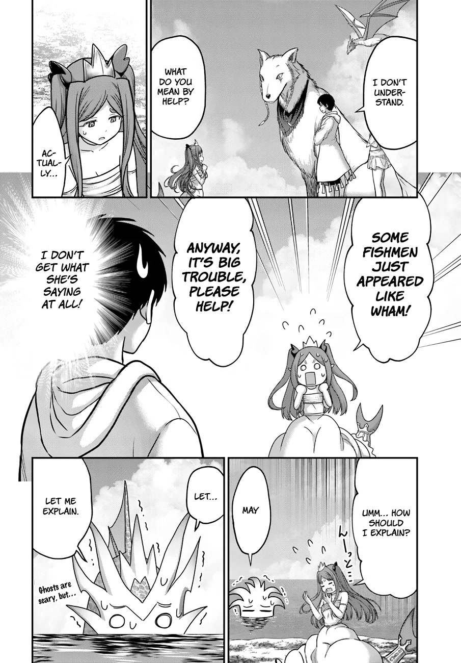 The Beast Tamer Was Fired From His Childhood Friends' S-Rank Party Chapter 24 page 19 - Chapter 24