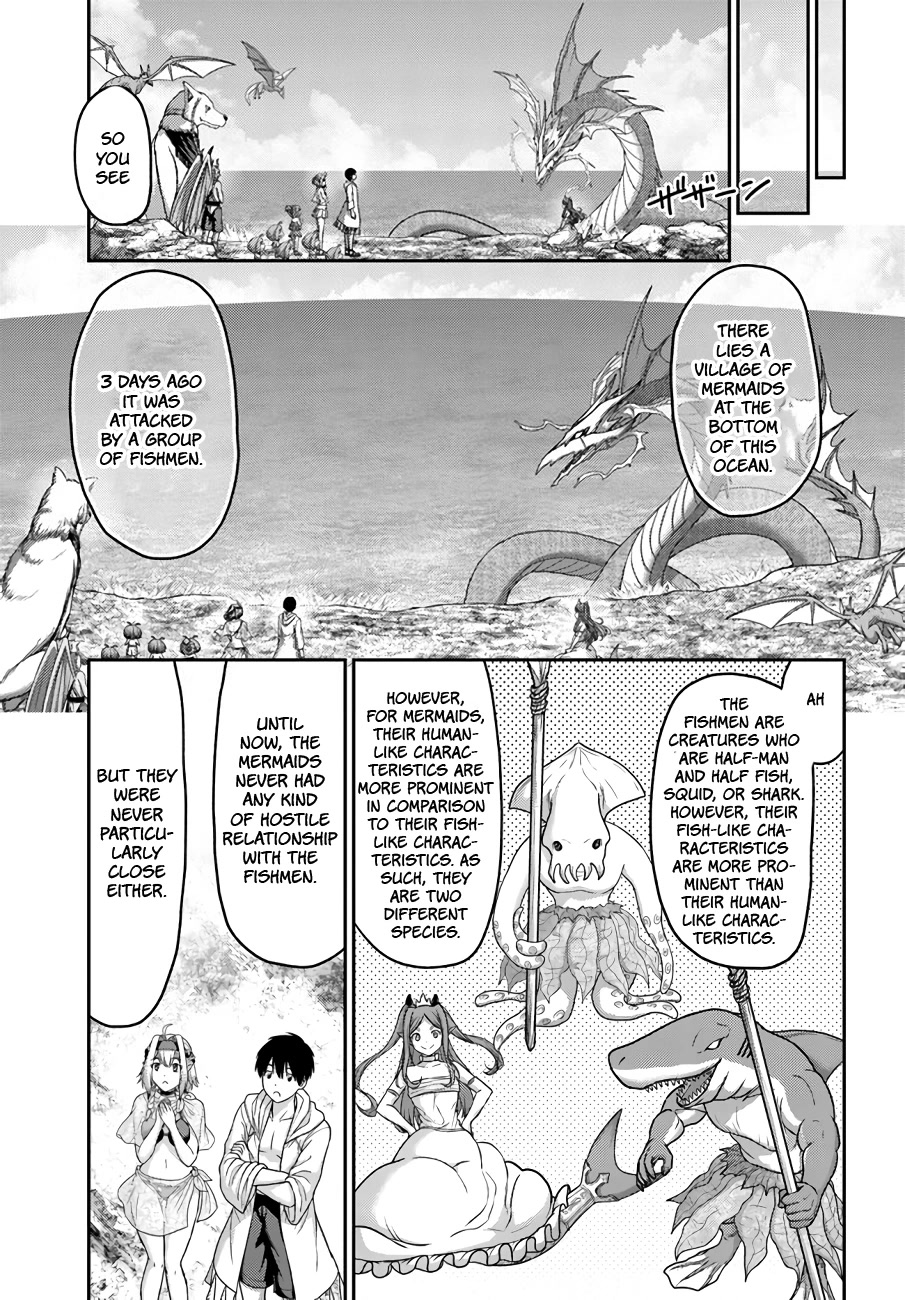 The Beast Tamer Was Fired From His Childhood Friends' S-Rank Party Chapter 24 page 20 - Chapter 24