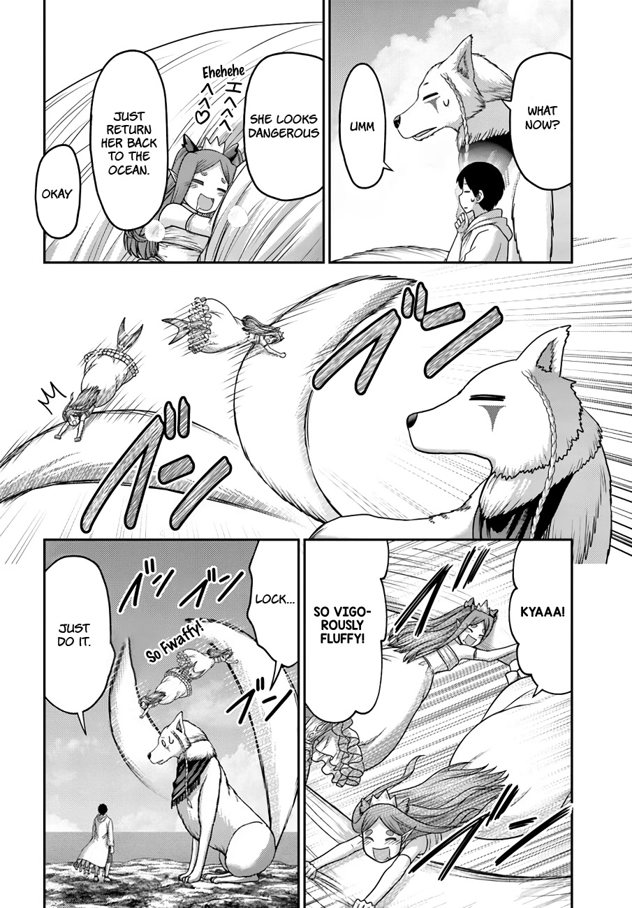 The Beast Tamer Was Fired From His Childhood Friends' S-Rank Party Chapter 24 page 3 - Chapter 24
