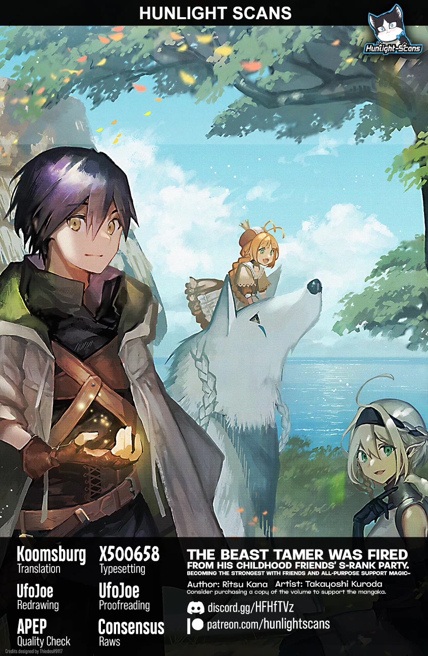 The Beast Tamer Was Fired From His Childhood Friends' S-Rank Party Chapter 25 page 1 - Chapter 25