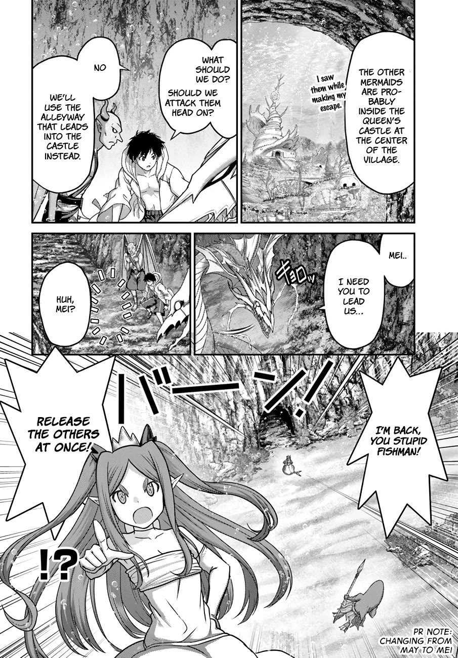 The Beast Tamer Was Fired From His Childhood Friends' S-Rank Party Chapter 25 page 12 - Chapter 25