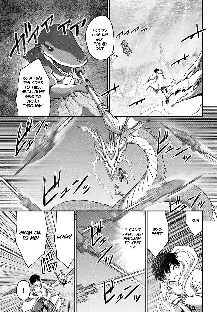 The Beast Tamer Was Fired From His Childhood Friends' S-Rank Party Chapter 25 page 15 - Chapter 25