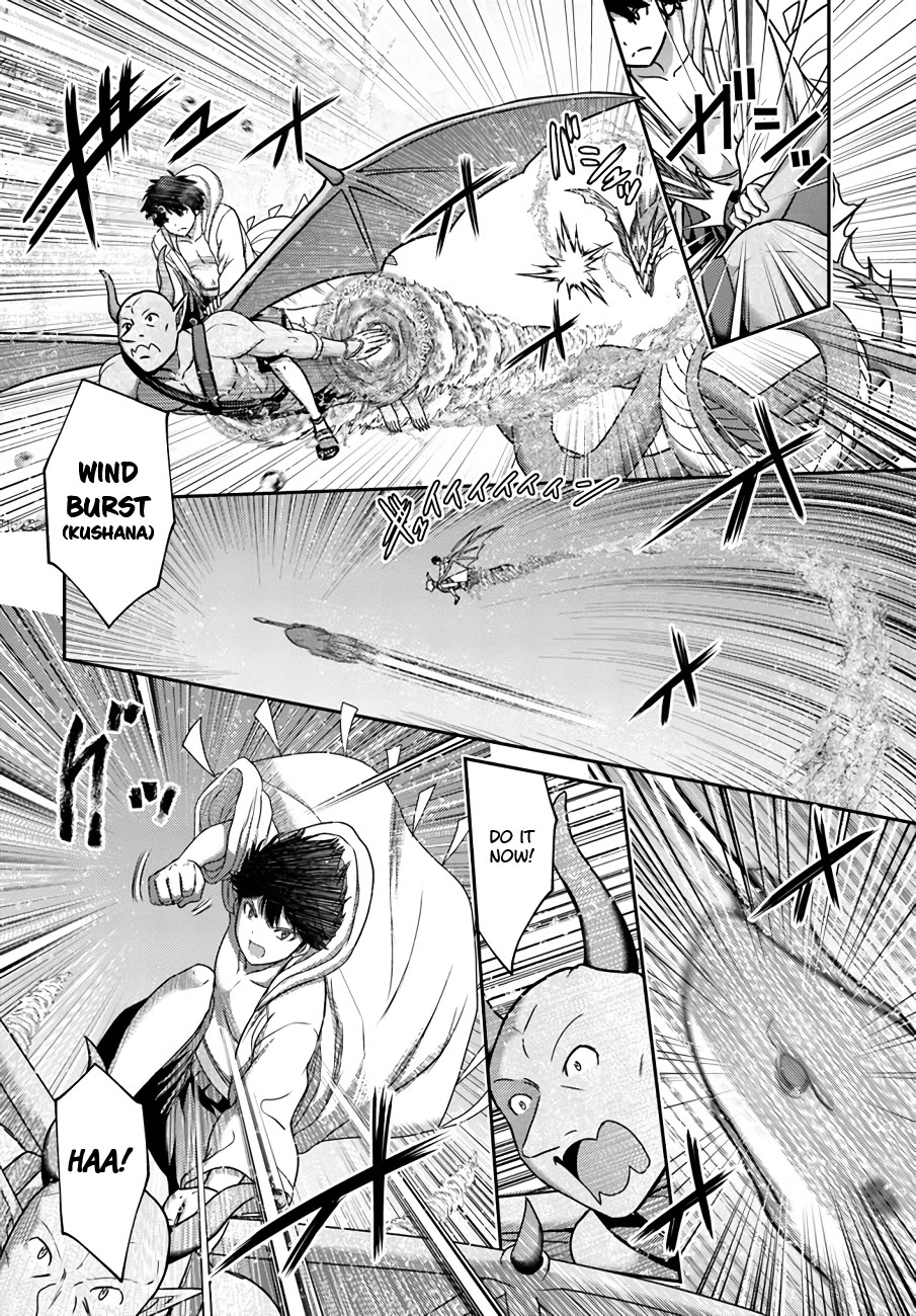 The Beast Tamer Was Fired From His Childhood Friends' S-Rank Party Chapter 25 page 16 - Chapter 25