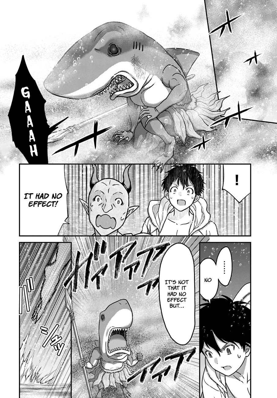 The Beast Tamer Was Fired From His Childhood Friends' S-Rank Party Chapter 25 page 18 - Chapter 25
