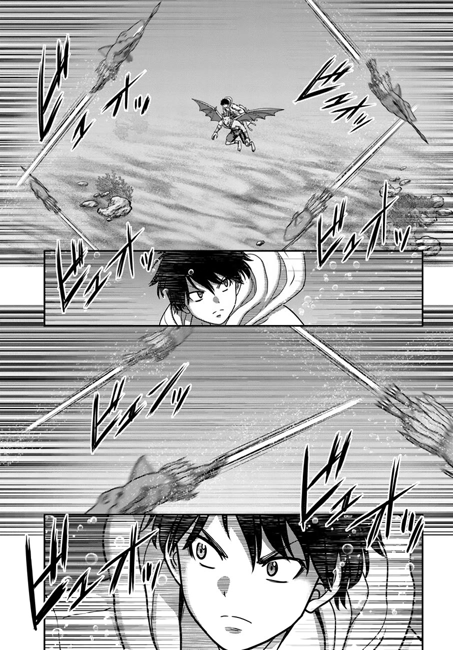 The Beast Tamer Was Fired From His Childhood Friends' S-Rank Party Chapter 25 page 19 - Chapter 25
