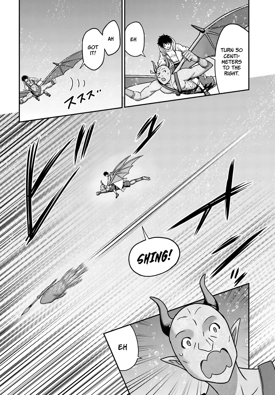 The Beast Tamer Was Fired From His Childhood Friends' S-Rank Party Chapter 25 page 20 - Chapter 25