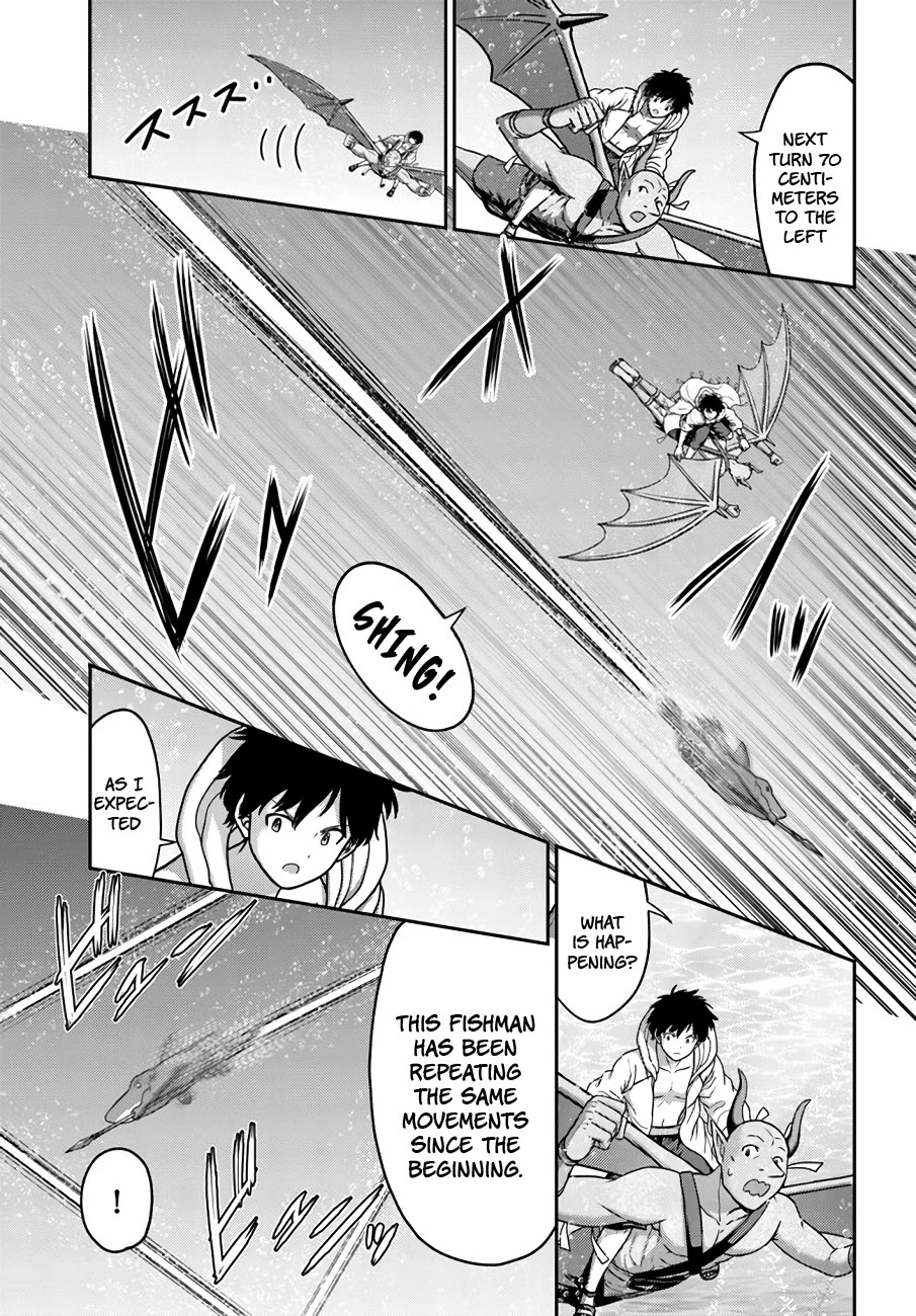 The Beast Tamer Was Fired From His Childhood Friends' S-Rank Party Chapter 25 page 21 - Chapter 25