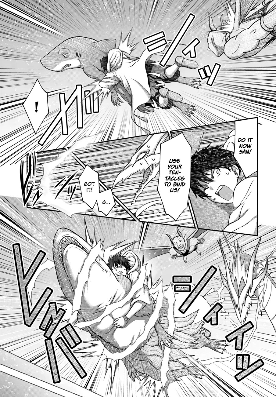 The Beast Tamer Was Fired From His Childhood Friends' S-Rank Party Chapter 25 page 23 - Chapter 25