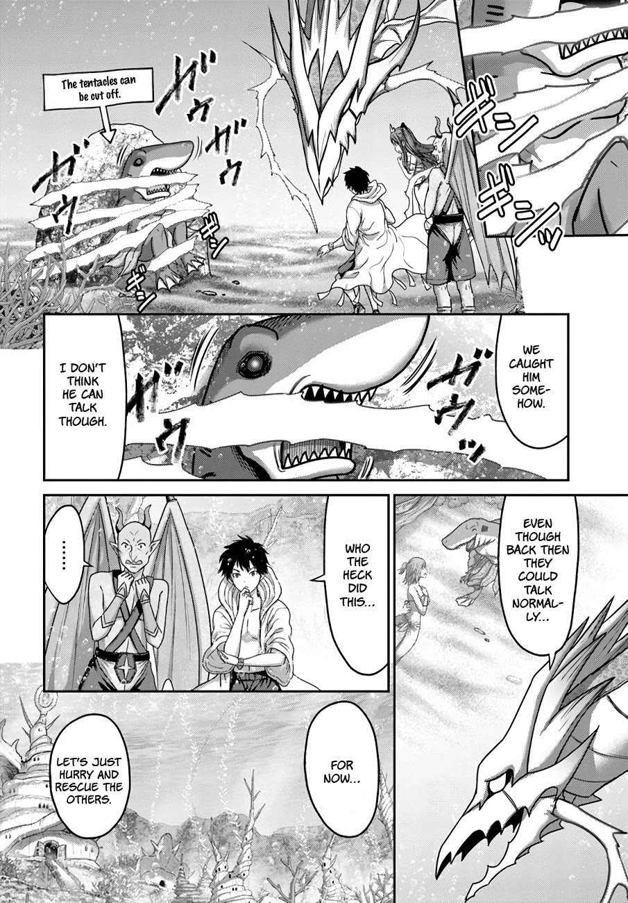 The Beast Tamer Was Fired From His Childhood Friends' S-Rank Party Chapter 25 page 24 - Chapter 25