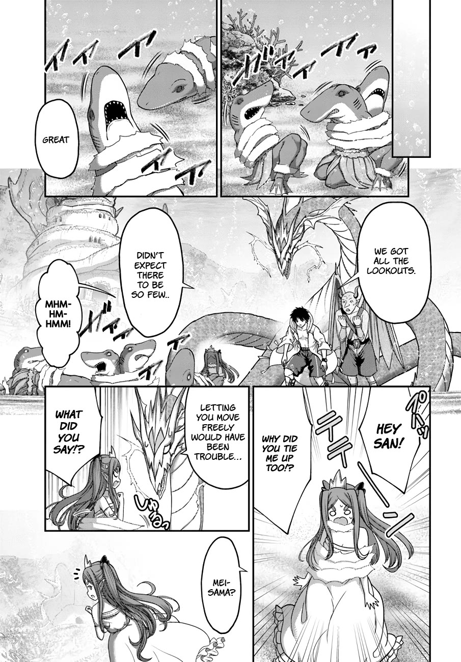 The Beast Tamer Was Fired From His Childhood Friends' S-Rank Party Chapter 25 page 25 - Chapter 25