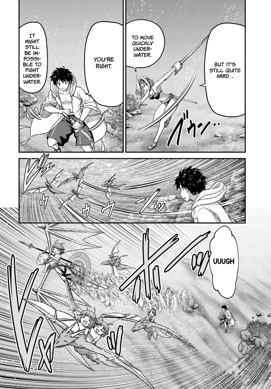 The Beast Tamer Was Fired From His Childhood Friends' S-Rank Party Chapter 25 page 3 - Chapter 25