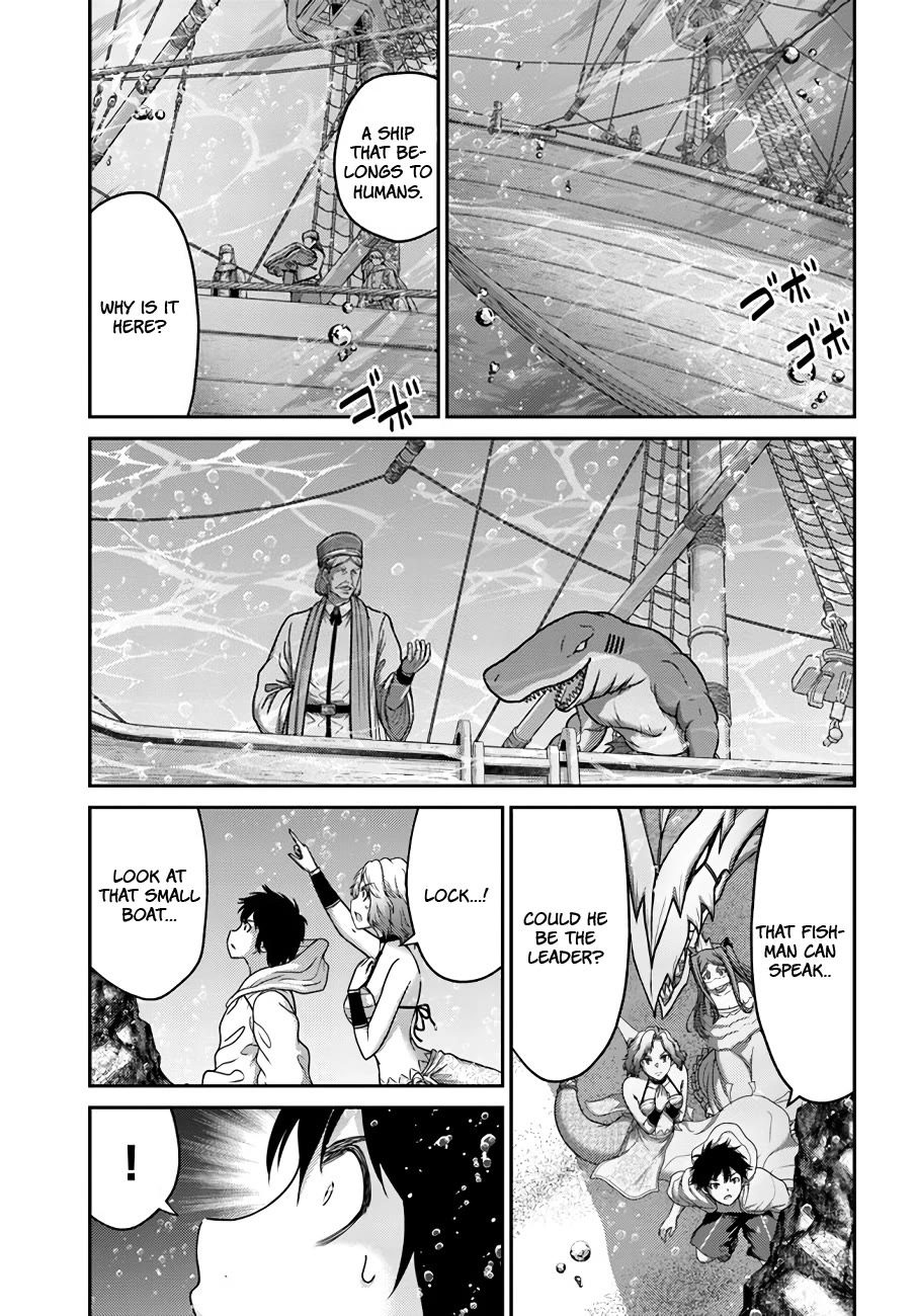 The Beast Tamer Was Fired From His Childhood Friends' S-Rank Party Chapter 25 page 31 - Chapter 25