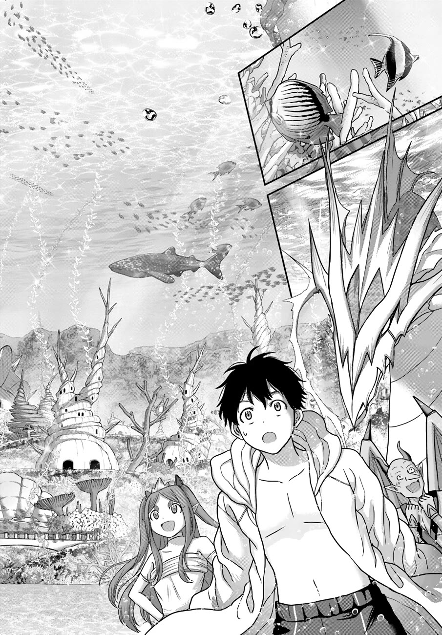 The Beast Tamer Was Fired From His Childhood Friends' S-Rank Party Chapter 25 page 8 - Chapter 25