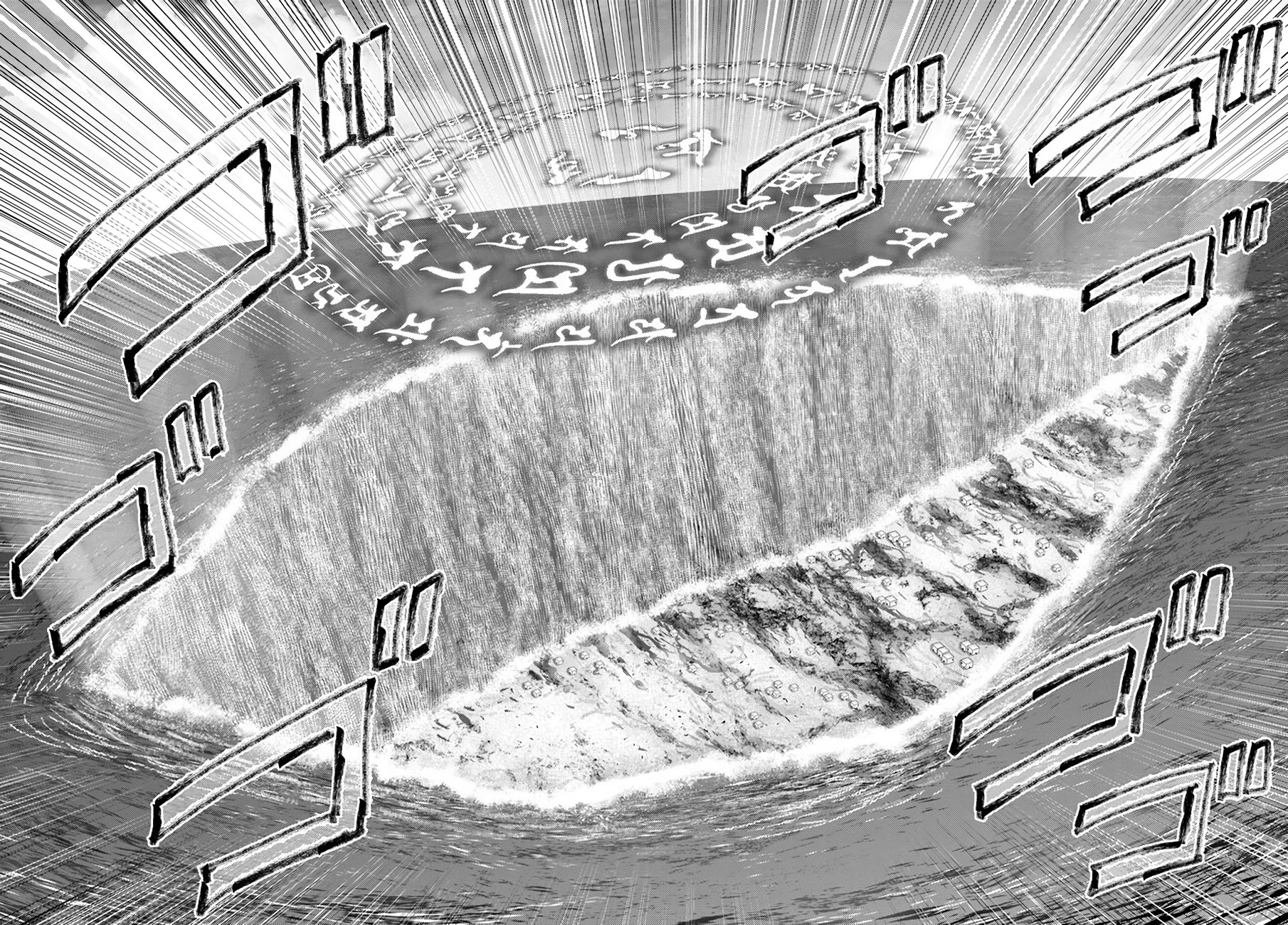 The Beast Tamer Was Fired From His Childhood Friends' S-Rank Party Chapter 26 page 11 - Chapter 26