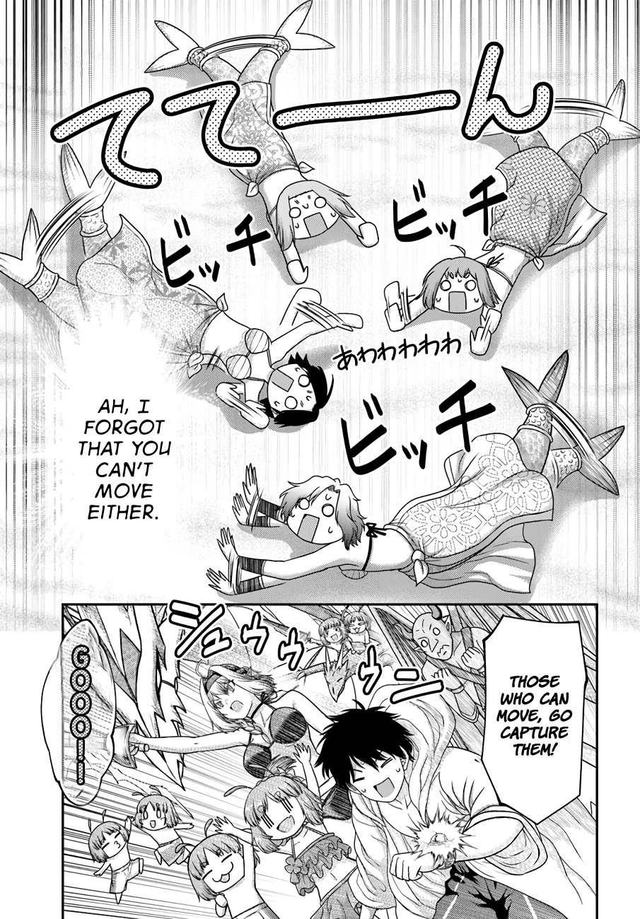 The Beast Tamer Was Fired From His Childhood Friends' S-Rank Party Chapter 26 page 13 - Chapter 26