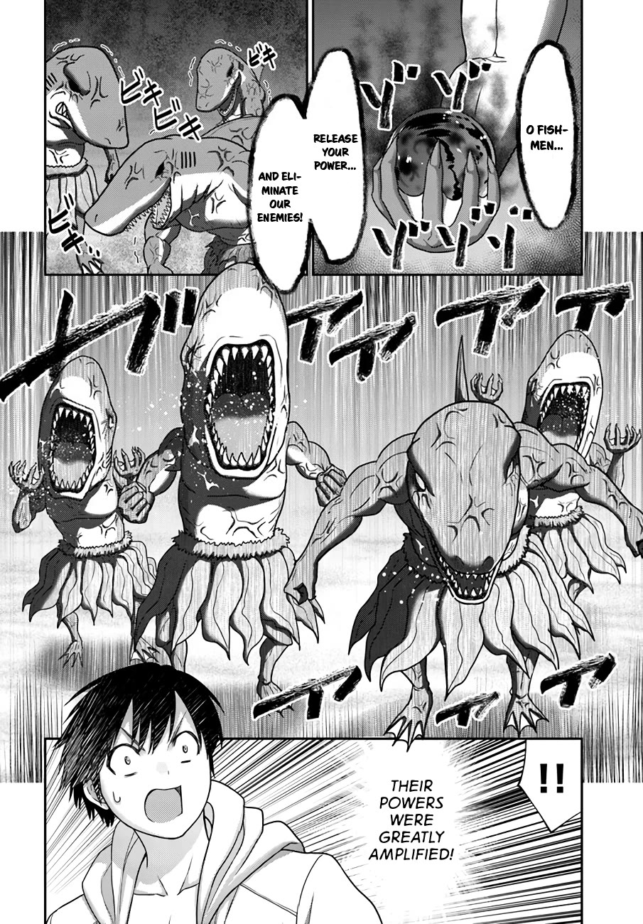 The Beast Tamer Was Fired From His Childhood Friends' S-Rank Party Chapter 26 page 16 - Chapter 26