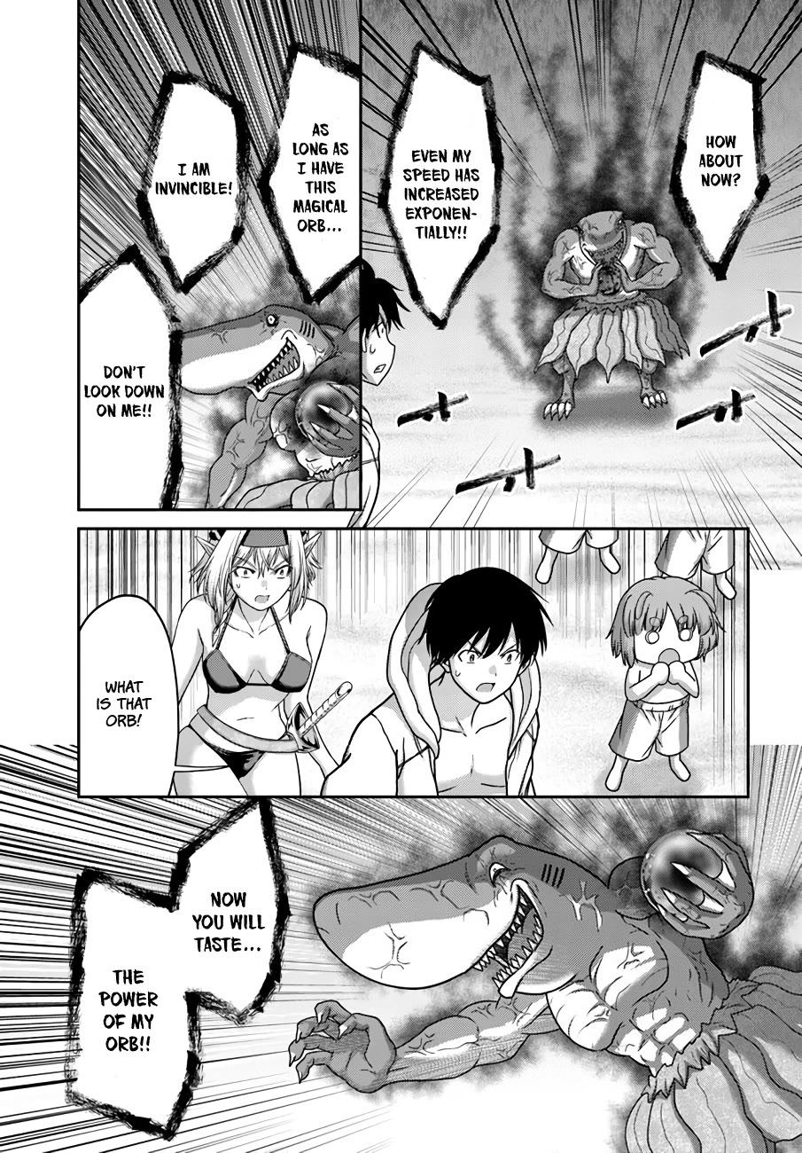 The Beast Tamer Was Fired From His Childhood Friends' S-Rank Party Chapter 26 page 19 - Chapter 26