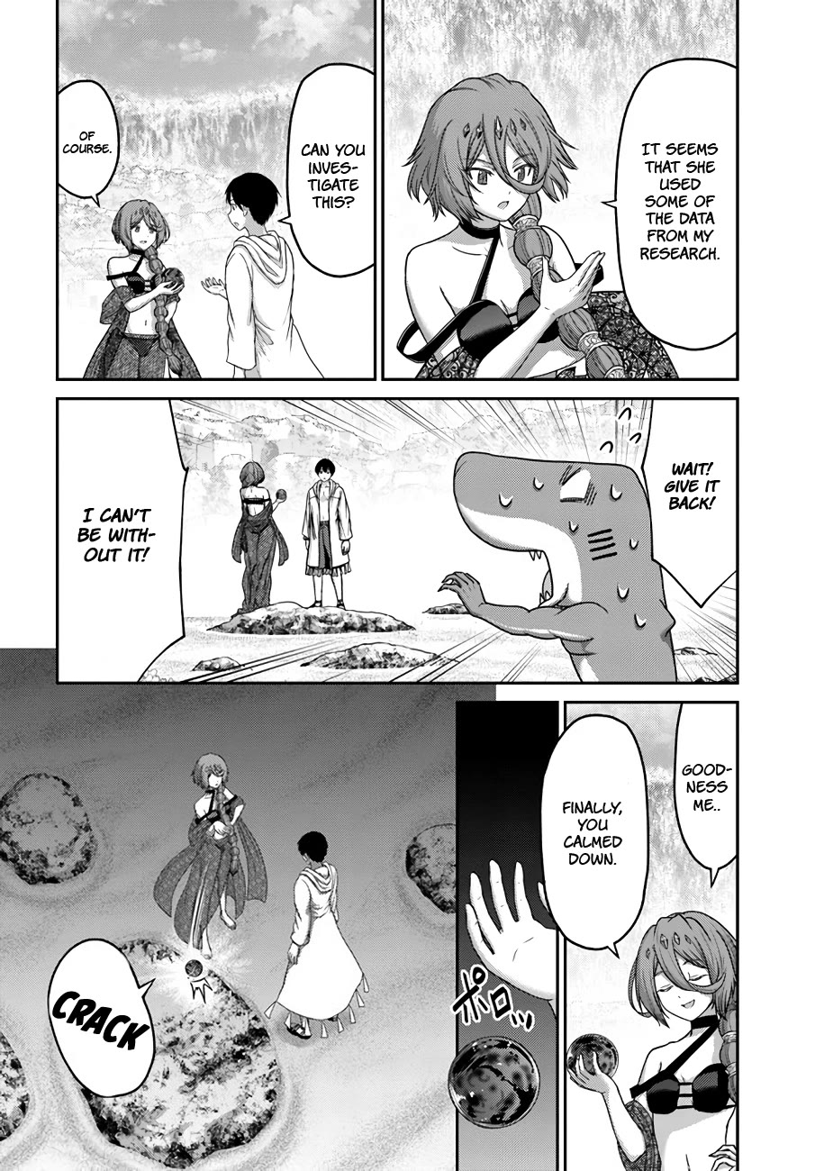 The Beast Tamer Was Fired From His Childhood Friends' S-Rank Party Chapter 26 page 22 - Chapter 26