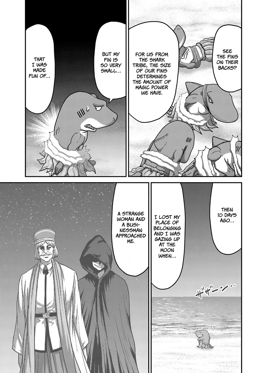 The Beast Tamer Was Fired From His Childhood Friends' S-Rank Party Chapter 26 page 25 - Chapter 26