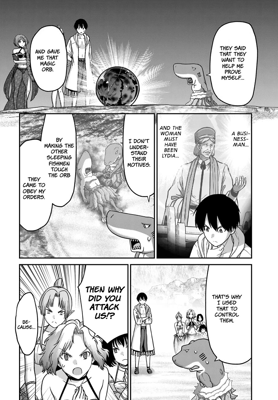 The Beast Tamer Was Fired From His Childhood Friends' S-Rank Party Chapter 26 page 26 - Chapter 26