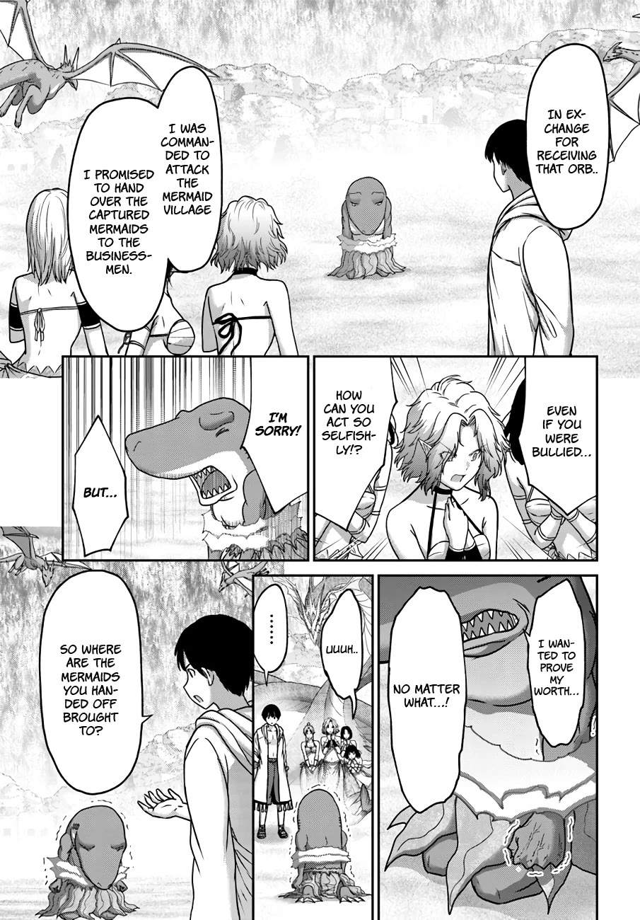 The Beast Tamer Was Fired From His Childhood Friends' S-Rank Party Chapter 26 page 27 - Chapter 26