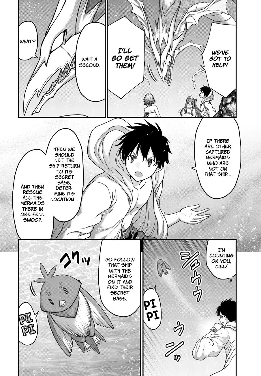 The Beast Tamer Was Fired From His Childhood Friends' S-Rank Party Chapter 26 page 3 - Chapter 26