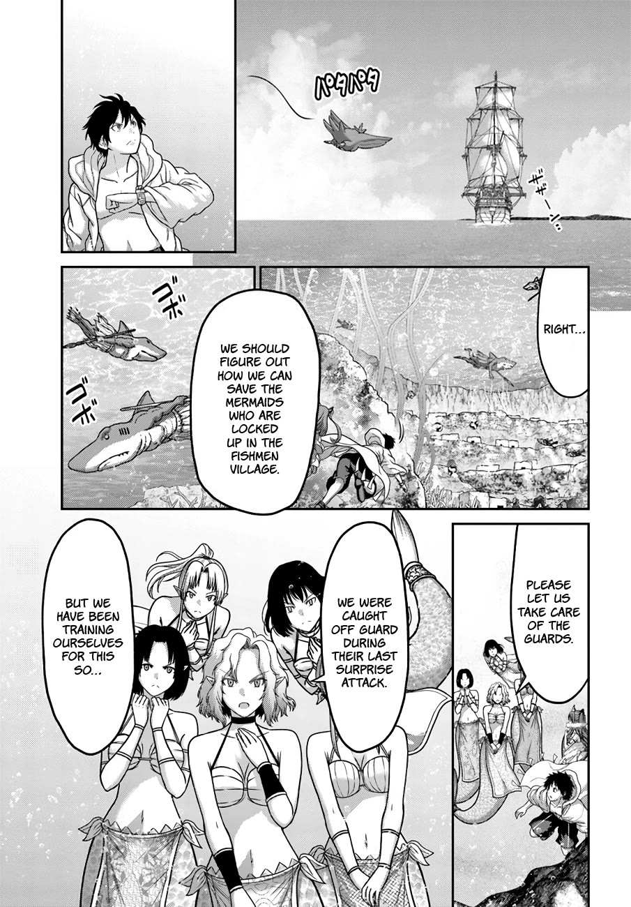 The Beast Tamer Was Fired From His Childhood Friends' S-Rank Party Chapter 26 page 4 - Chapter 26