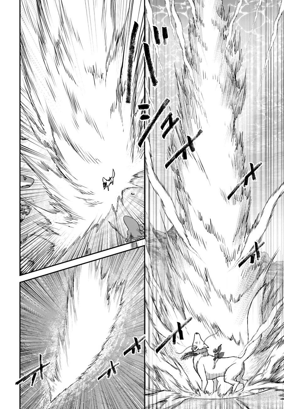 The Beast Tamer Was Fired From His Childhood Friends' S-Rank Party Chapter 26 page 9 - Chapter 26