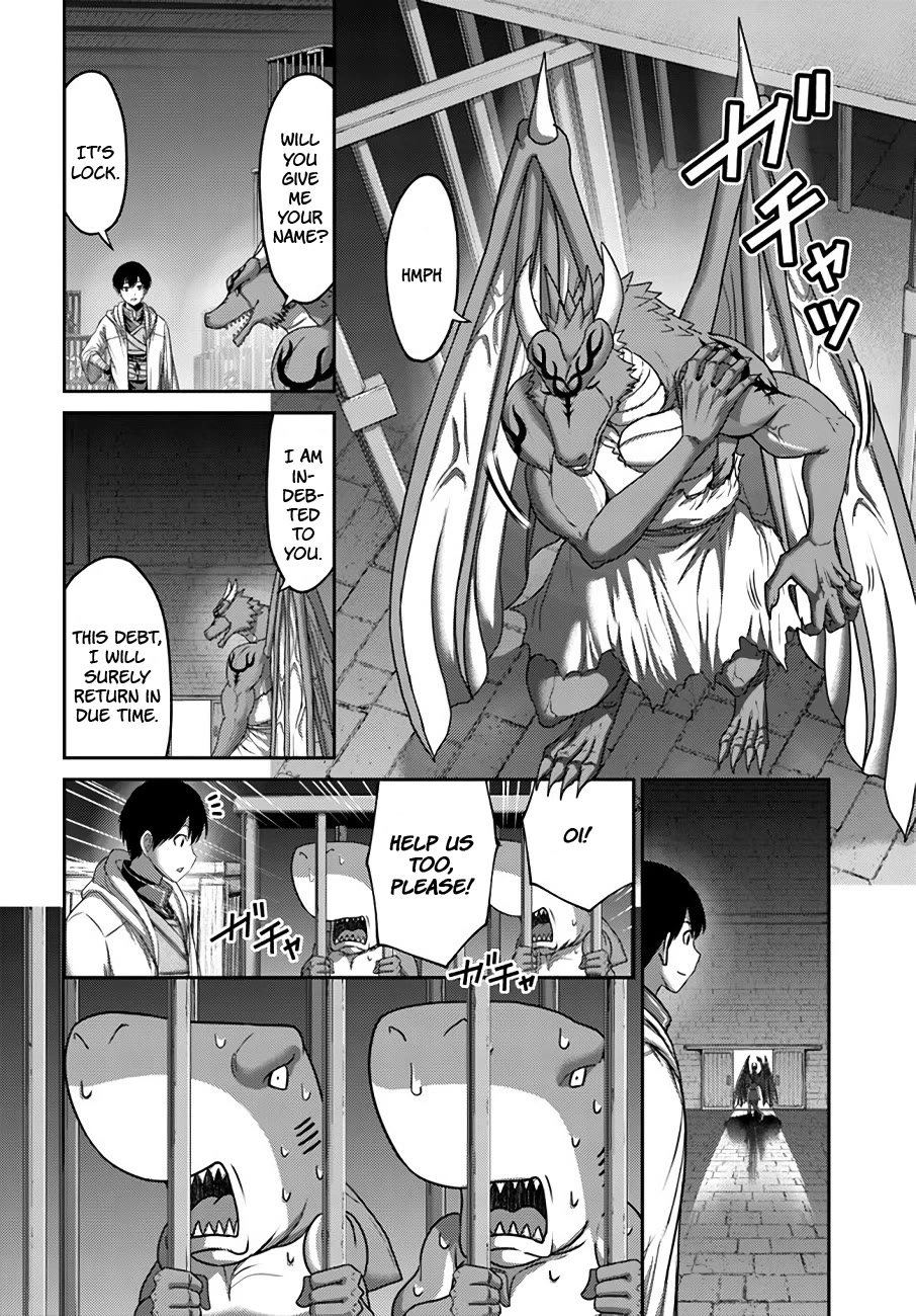 The Beast Tamer Was Fired From His Childhood Friends' S-Rank Party Chapter 27 page 13 - Chapter 27