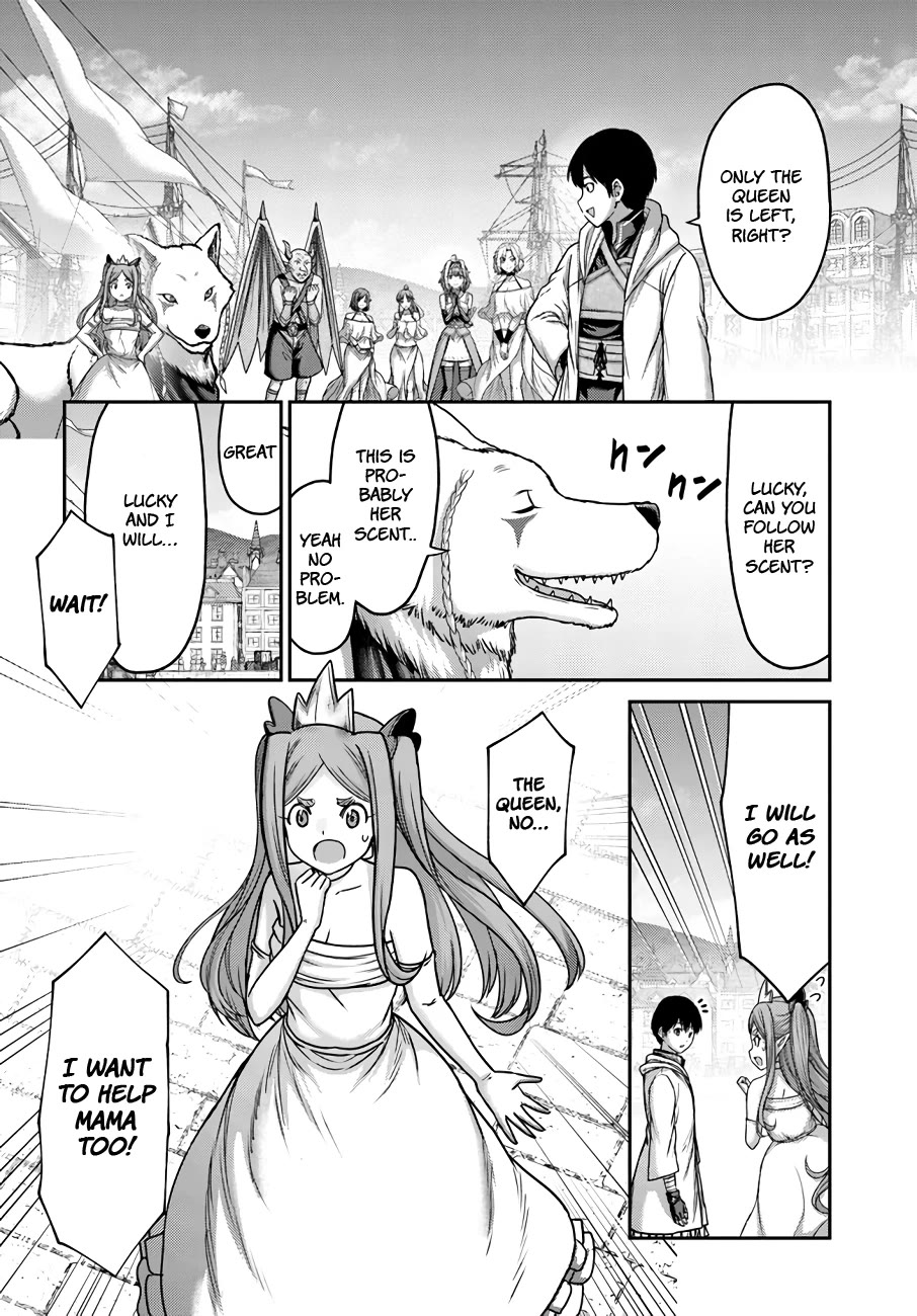 The Beast Tamer Was Fired From His Childhood Friends' S-Rank Party Chapter 27 page 15 - Chapter 27