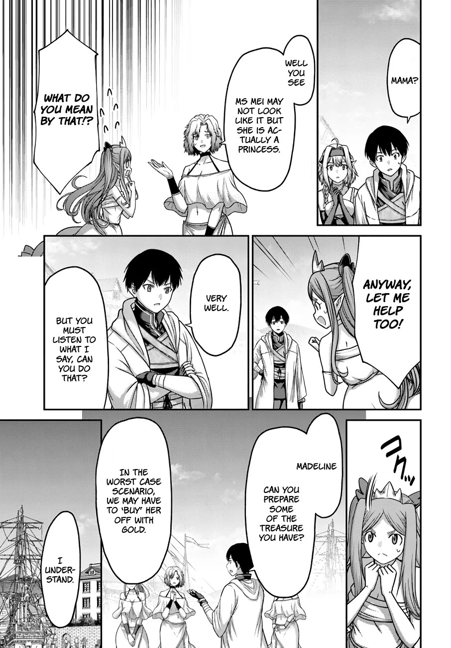 The Beast Tamer Was Fired From His Childhood Friends' S-Rank Party Chapter 27 page 16 - Chapter 27