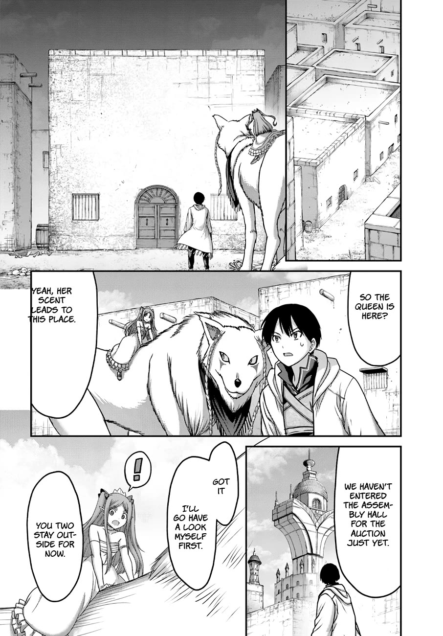 The Beast Tamer Was Fired From His Childhood Friends' S-Rank Party Chapter 27 page 17 - Chapter 27