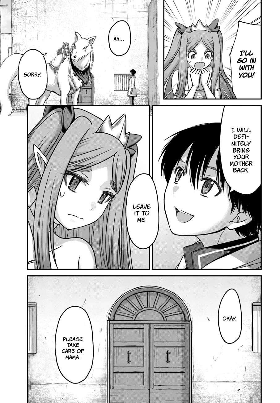 The Beast Tamer Was Fired From His Childhood Friends' S-Rank Party Chapter 27 page 18 - Chapter 27