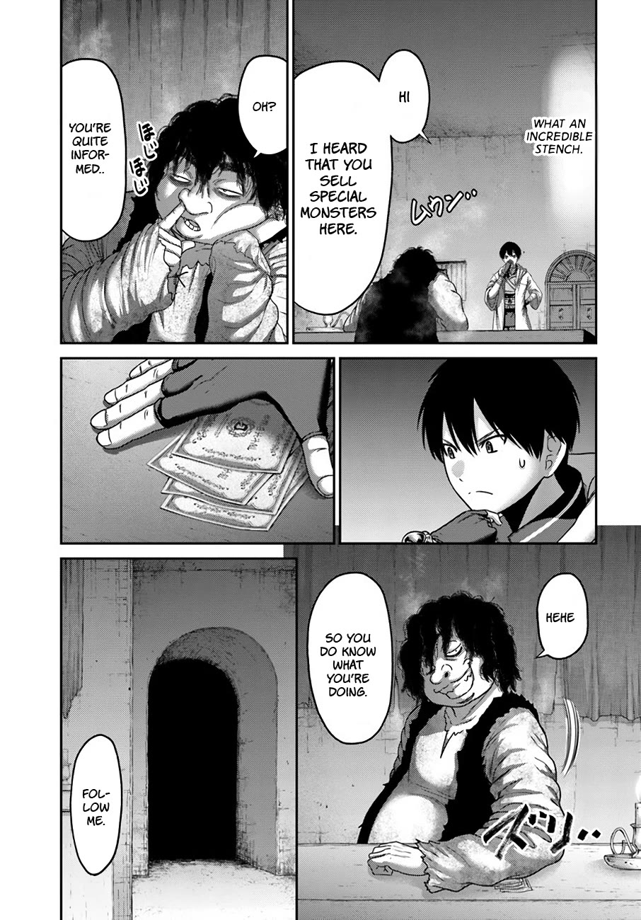 The Beast Tamer Was Fired From His Childhood Friends' S-Rank Party Chapter 27 page 20 - Chapter 27